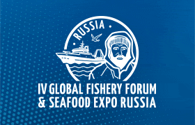Международный рыбопромышленный форум 2019