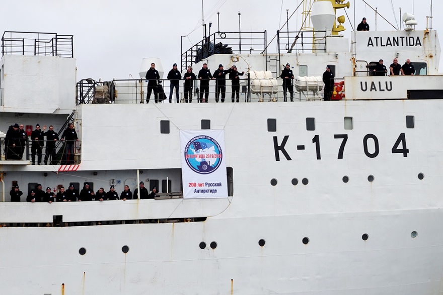 200лет антарк