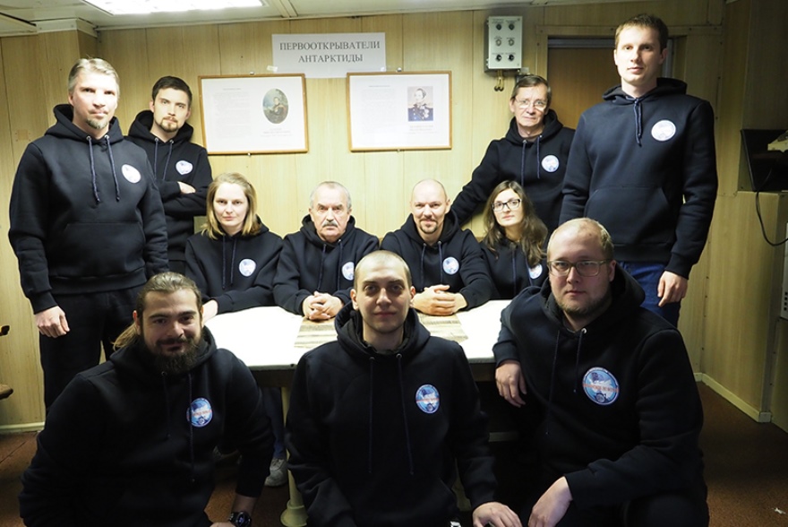 200лет антарктида