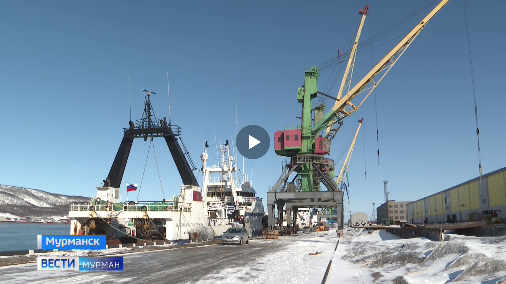 Мурманский терминал. Рыбный порт Архангельск. Мурманский морской рыбный порт котельная фото. Реконструкция Магаданский рыбный порт.