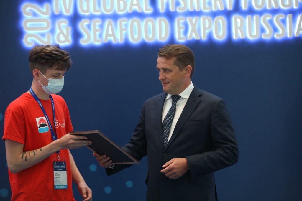 Глава Росрыболовства поздравил победителей отборочных соревнований WorldSkills Russia по рыбным специальностям