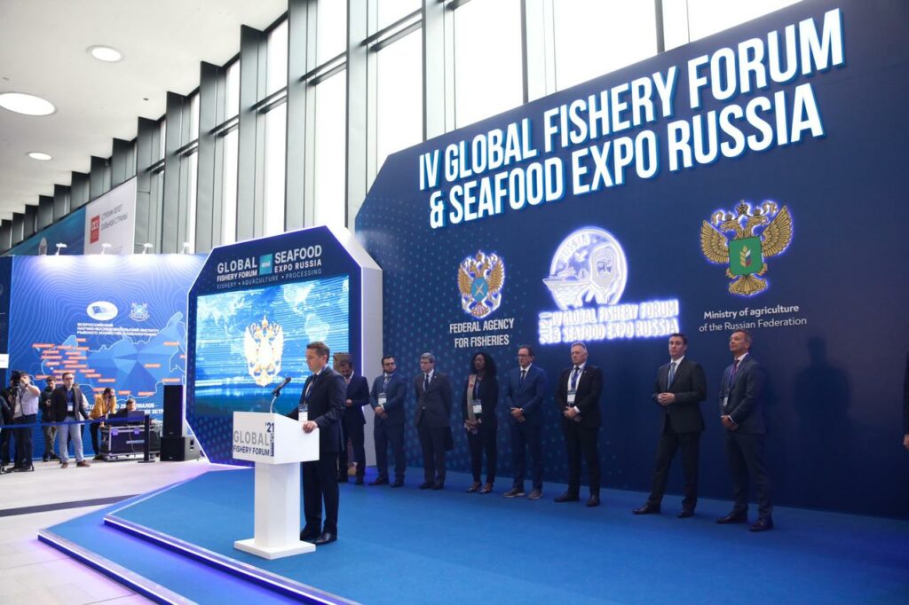 IV Международный рыбопромышленный форум: итоги для рыбной отрасли России
