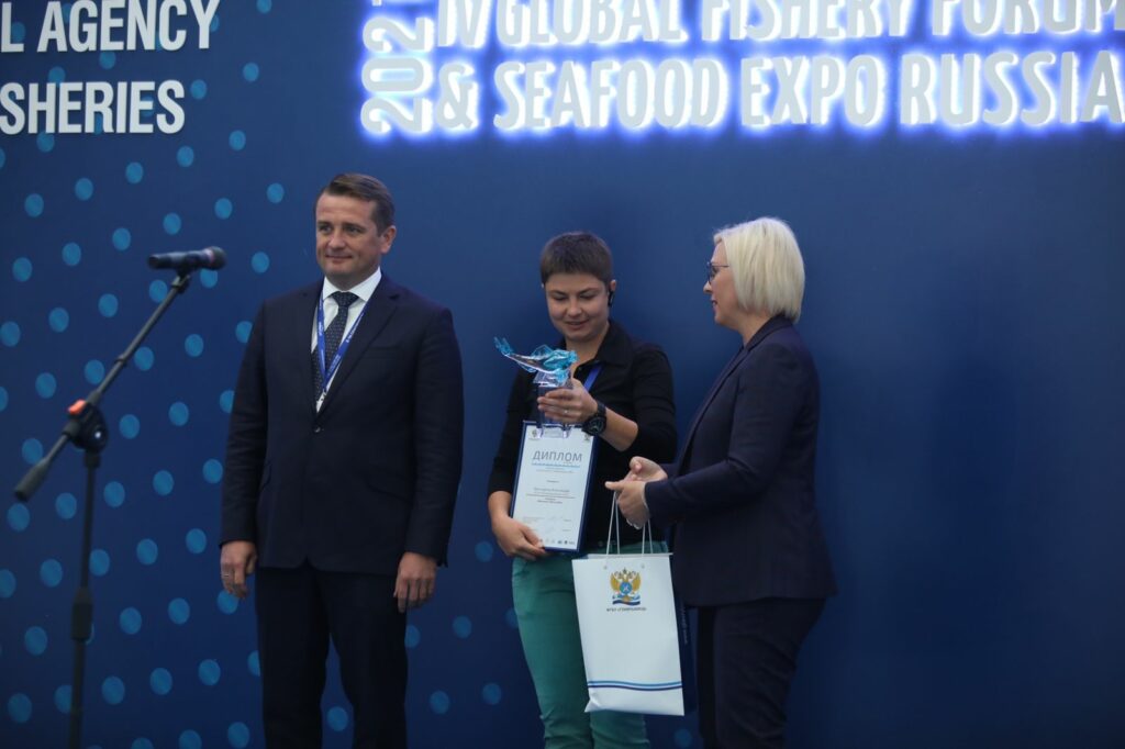 МРФ-2021: Руководитель Росрыболовства вручил награды победителям конкурса FishCorr