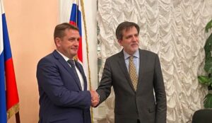 Состоялась встреча сопредседателей Межправительственной смешанной Российско-Перуанской комиссии