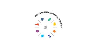 В Калининграде создадут образовательно-производственный центр «Рыбопромышленный кластер»