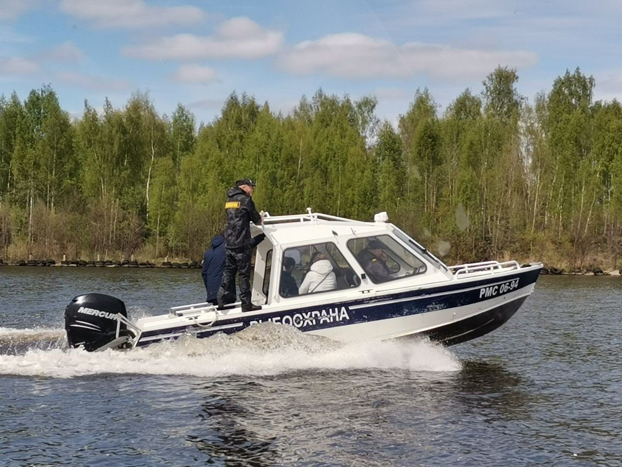 Московской окское управление рыболовства