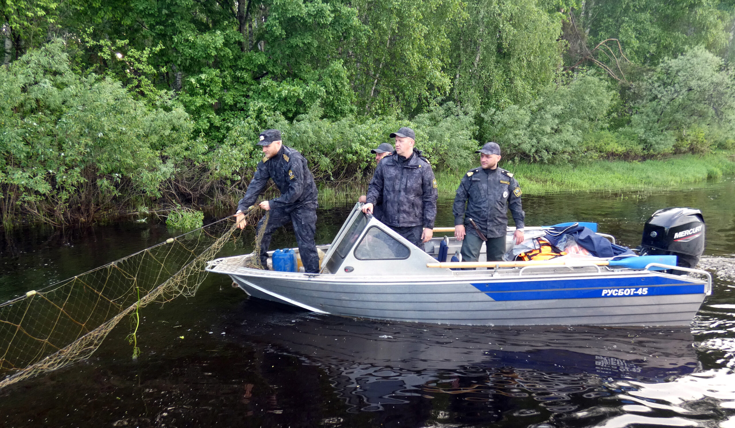 Московско окский водное управление