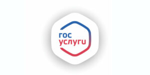 На «Госуслугах» заработал сервис приема заявлений в вузы Росрыболовства