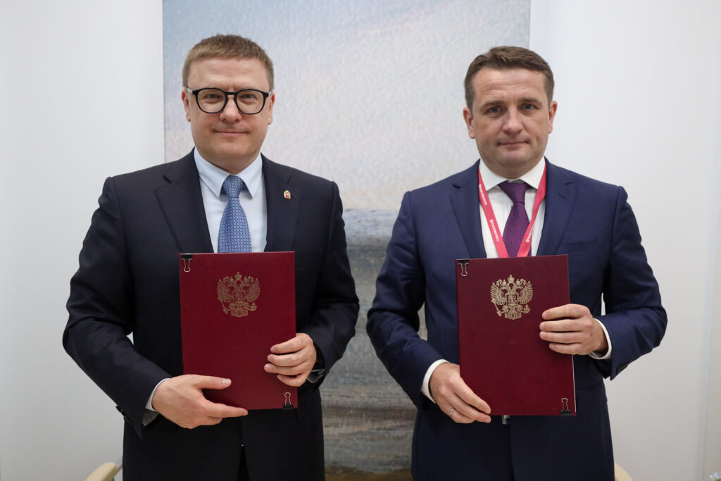 ПМЭФ-2022: Росрыболовство укрепило сотрудничество с Правительством Челябинской области