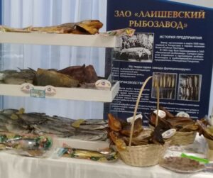 Глава Росрыболовства: сегодня особенно важно наращивать объёмы производства рыбной продукции и расширять ее ассортимент – все будет востребовано