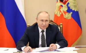Поздравление Президента России Владимира Путина с Днем рыбака