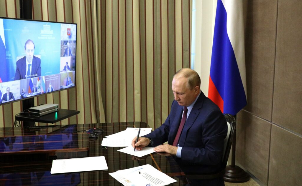 Владимир Путин проводит совещание по развитию судостроения