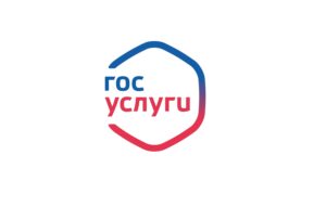 Заявление на выдачу разрешения на вылов водных биоресурсов теперь можно оформить на портале Госуслуг