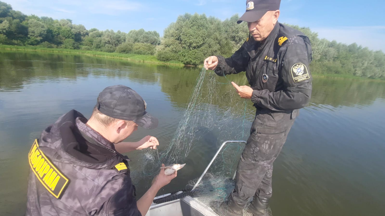 Московско окский водное управление