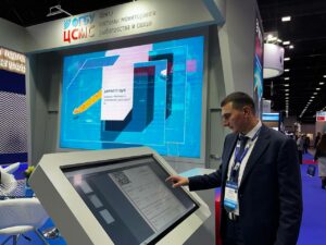 МРФ-2022: ЦСМС показал электронный сертификат для экспорта водных биоресурсов в Корею