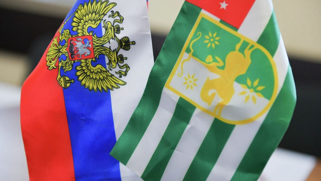 Россия и Абхазия обсуждают вопросы развития промысла в Черном море
