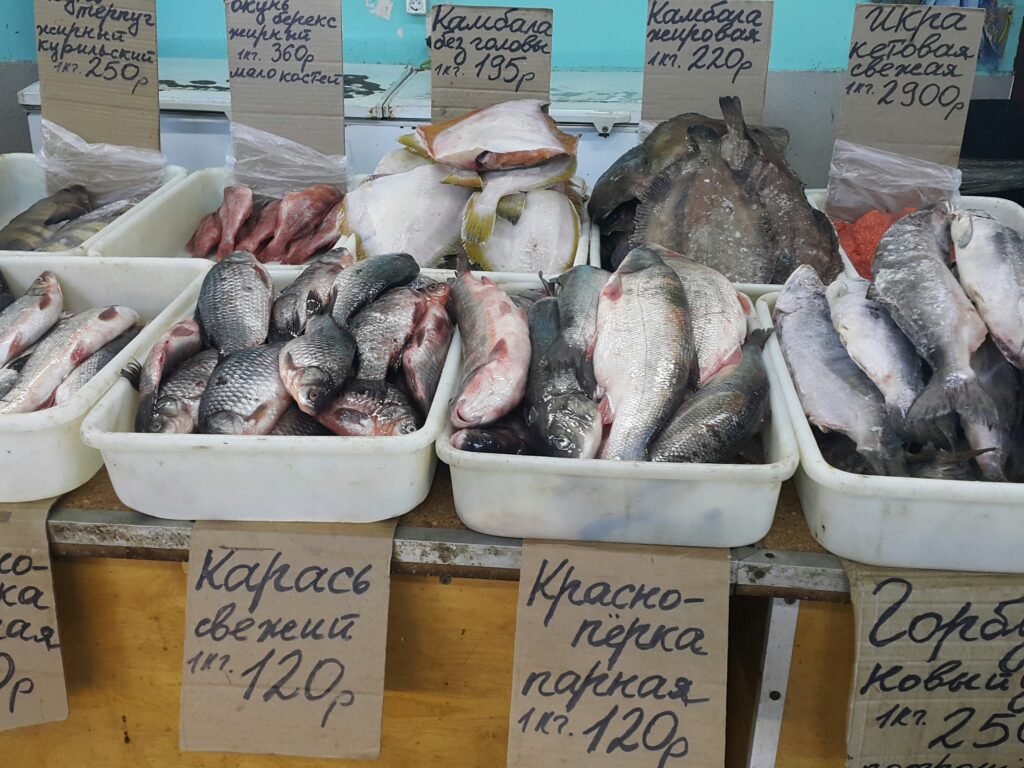 Розничные цены на пресноводную рыбопродукцию во Владивостоке стабильны либо снижаются