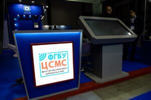 Цифровая трансформация Росрыболовства: ЦСМС назначен центром компетенций отрасли