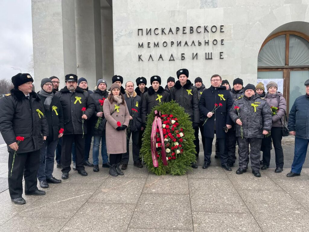 Сотрудники Северо-Западного ТУ Росрыболовства почтили память погибших в дни блокады Ленинграда