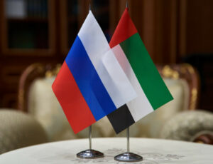 Россия и ОАЭ намерены развивать сотрудничество в области рыбного хозяйства