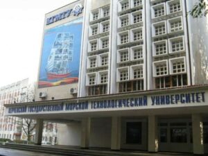 В керченском вузе Росрыболовства откроют две новые специальности среднего профессионального образования