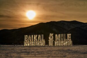 Экология прежде всего: состоялся фестиваль скорости «Байкальская миля»