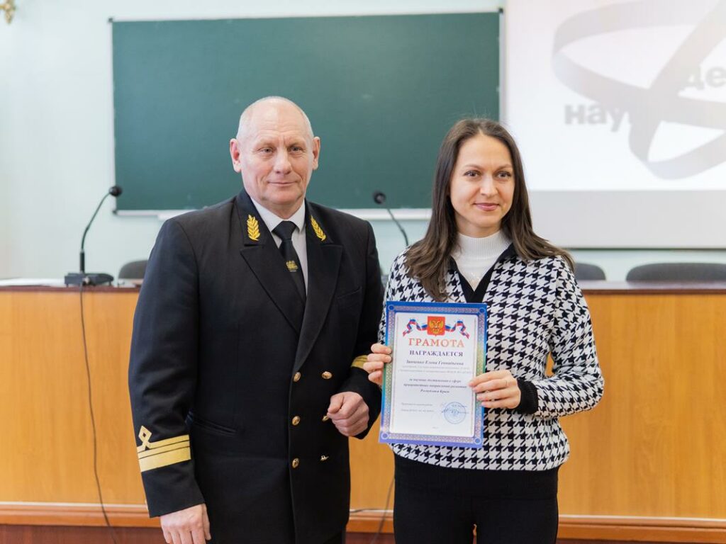Студентка керченского вуза Росрыболовства стала финалисткой Всероссийского инженерного конкурса