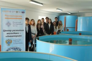 Росрыболовства появится Молодежный научно-образовательный центр