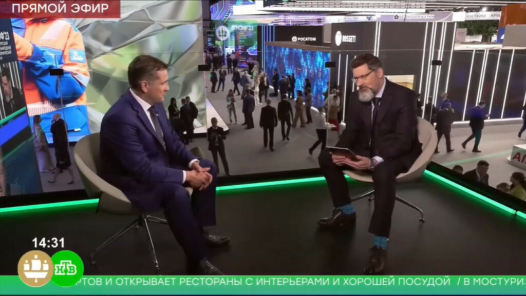 Интервью руководителя Росрыболовства Ильи Шестакова для НТВ в рамках ПМЭФ-2023
