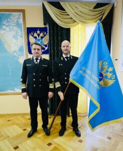 Московско-Окскому территориальному управлению Росрыболовства вручено знамя