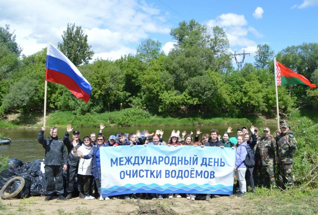 Международный день очистки водоемов: Россия и Белоруссия провели «генеральную уборку» на Днепре