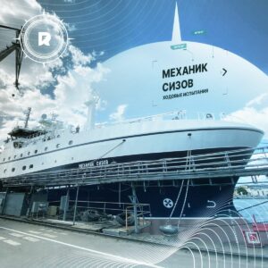 Успешно завершены заводские ходовые испытания траулера «Механик Сизов»