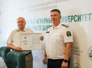 Нижнеобское территориальное управление Федерального агентства по рыболовству поздравляет Мухачева Игоря Семеновича с 90-летием!