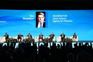 Глава Росрыболовства Илья Шестаков открыл центральную пленарную сессию «Рыбная отрасль в многополярном мире» VI Международного рыбопромышленного форума