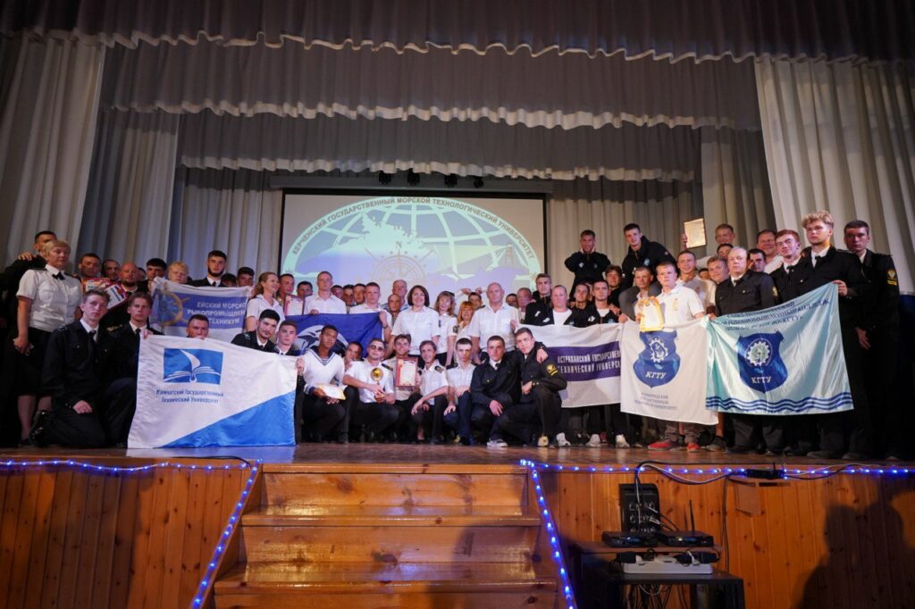 В Керчи завершилась спартакиада курсантов образовательных учреждений Росрыболовства по морскому многоборью «ЮнГа»