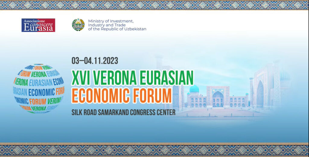 Выступление главы Росрыболовства Ильи Шестакова на XVI Веронском Евразийском экономическом форуме, 3 ноября 2023 года