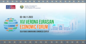 Выступление главы Росрыболовства Ильи Шестакова на XVI Веронском Евразийском экономическом форуме, 3 ноября 2023 года