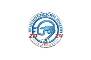 Фестиваль скорости на льду «Жигулёвская миля 2024» начнется 8 февраля