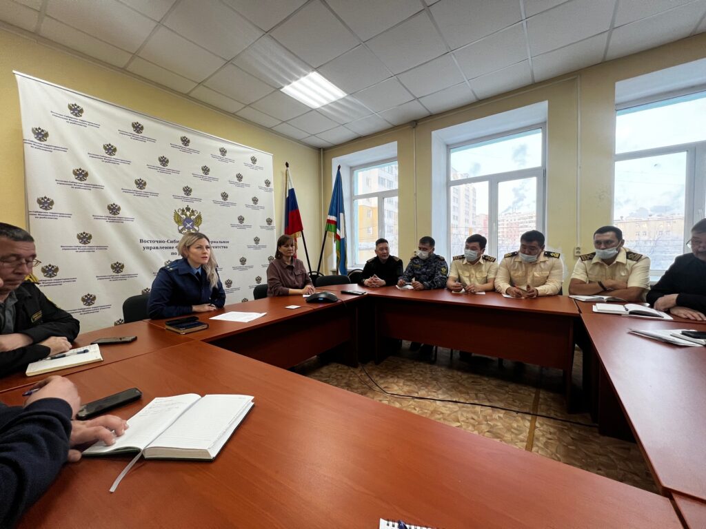 Проведен семинар-совещание инспекторского состава при участии Якутской природоохранной прокуратуры Республики Саха (Якутия)