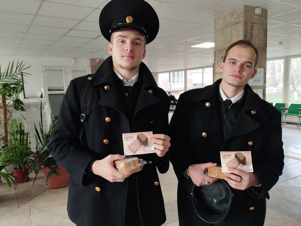 Единая страна: ребята керческого вуза Росрыболовства приняли участие во всероссийской акции памяти «Блокадный хлеб»