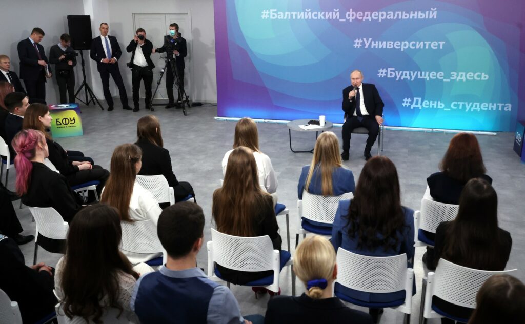 Президент России: Рыбацкая профессия — интересная