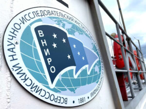 НИИ Росрыболовства получил статус научного центра Российской Федерации