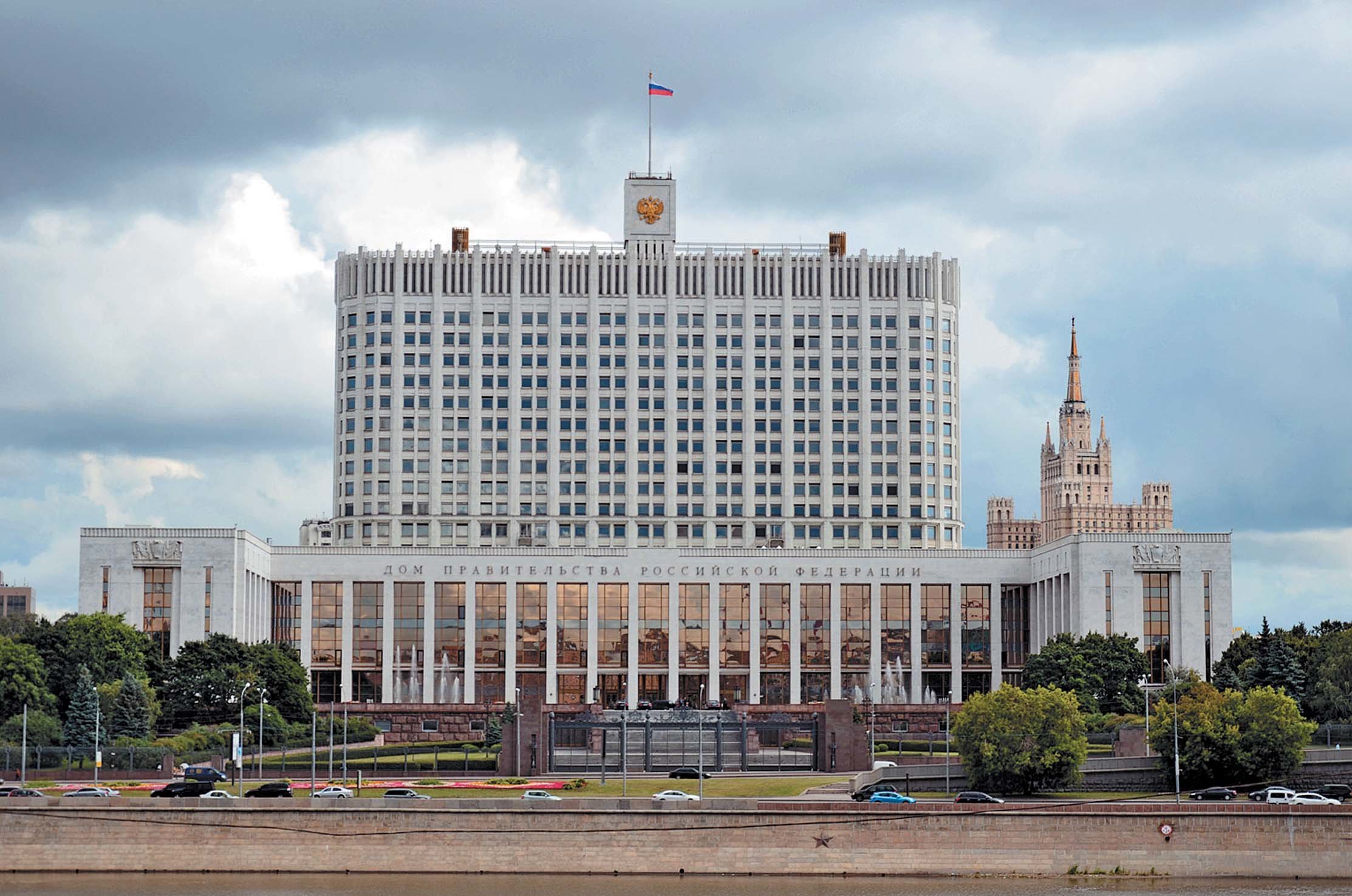 Правительство москвы здание фото