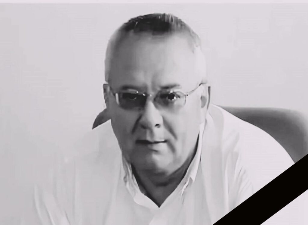 Прощание с А.В. Родиным состоится 15 апреля в Санкт-Петербурге
