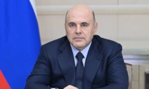 Поздравление Председателя Правительства Российской Федерации Михаила Мишустина с Днем рыбака