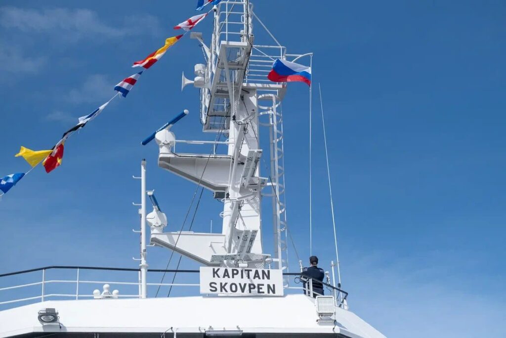 Под государственным флагом России ведут промысел все больше новых рыболовецких судов