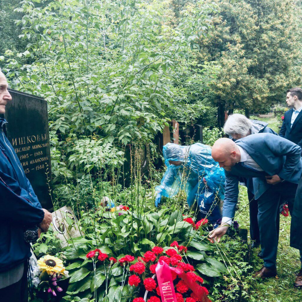 Работники и ветераны рыбной отрасли почтили память министра рыбной промышленности СССР Александра Ишкова