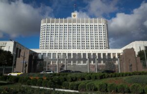 Вице-премьер Дмитрий Патрушев: Результат работы ТИНРО – стратегический вклад в продовольственную безопасность России