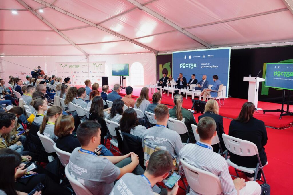 Рыбная отрасль – одна из самых высокооплачиваемых в России: возможности для молодежи представили на Всероссийском молодежном образовательном форуме «Ростов»