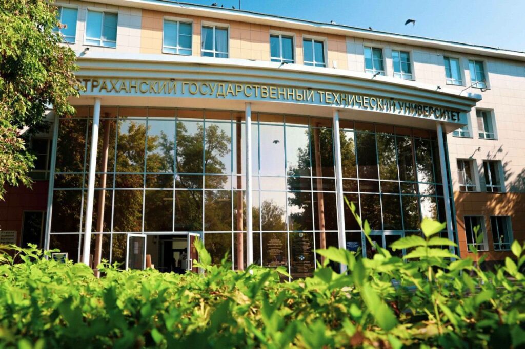 Астраханскому государственному техническому университету 95 лет: вклад вуза в развитие рыбохозяйственного комплекса